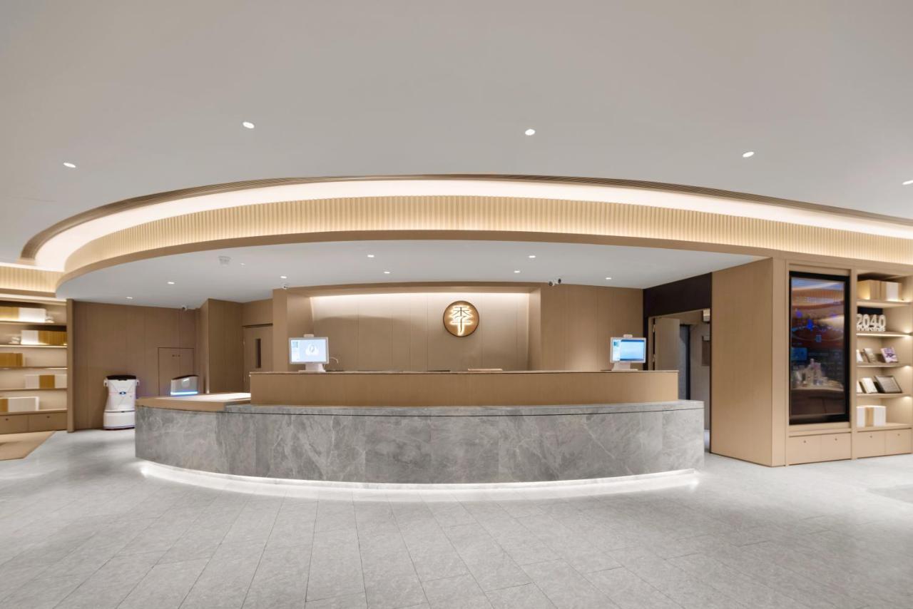 Hanting Hotel Chongqing Niujiaotuo Railway Station Экстерьер фото