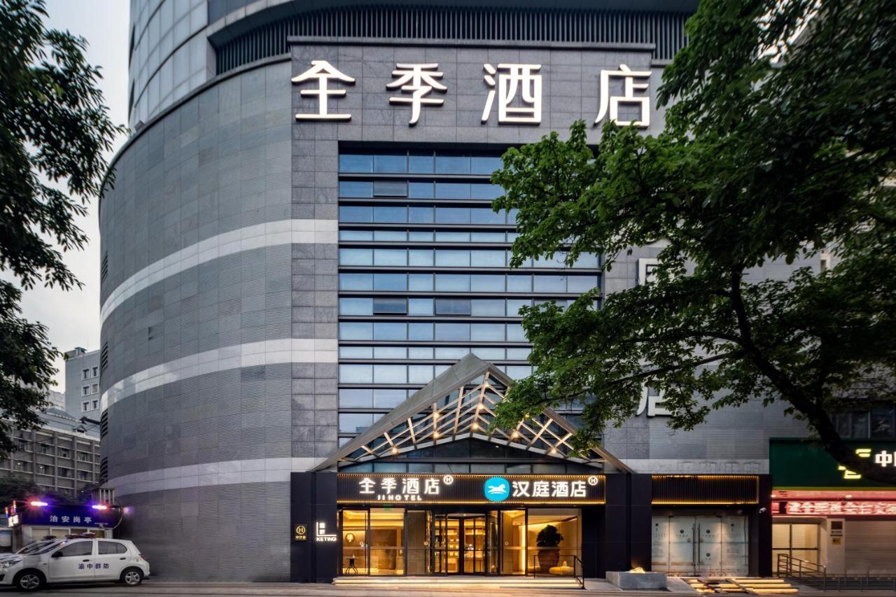Hanting Hotel Chongqing Niujiaotuo Railway Station Экстерьер фото